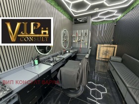 ������� ����������/���������� ����� | Imot.bg � ����� ������ 4