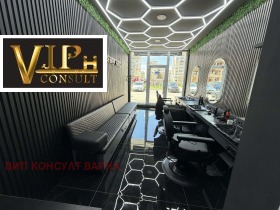 ������� ����������/���������� ����� | Imot.bg � ����� ������ 5