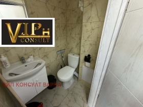 ������� ����������/���������� ����� | Imot.bg � ����� ������ 2