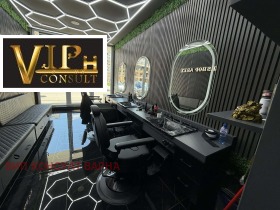 ������� ����������/���������� ����� | Imot.bg � ����� ������ 3