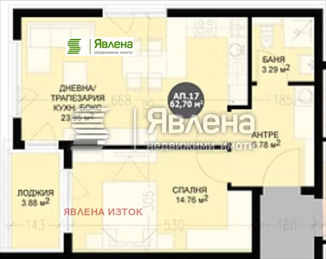Продава 2-СТАЕН, гр. София, Кръстова вада, снимка 2 - Апартаменти - 54569117