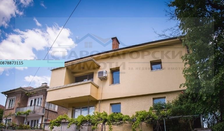 Продава ЕТАЖ ОТ КЪЩА, гр. Стара Загора, Самара 2, снимка 9 - Етаж от къща - 53070724