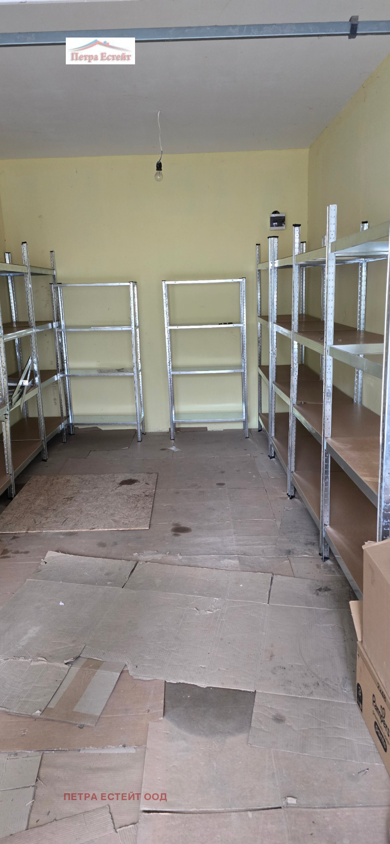 In vendita  Box auto Varna , Vinitsa , 18 mq | 95425519 - Immagine [4]