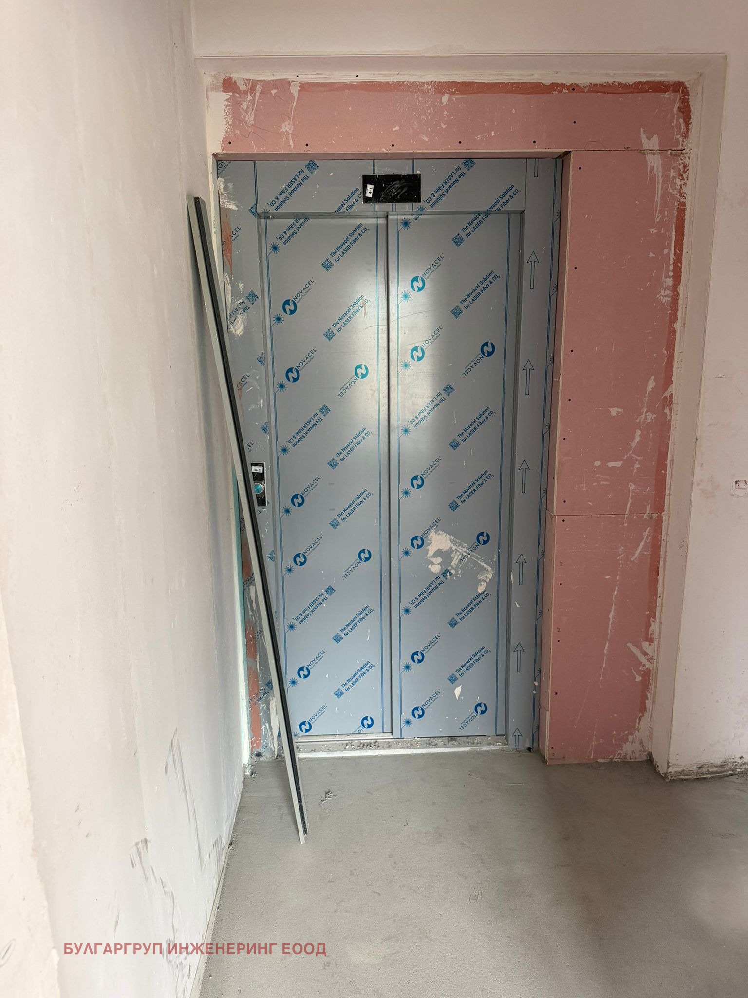 Продава 4-СТАЕН, гр. София, Малинова долина, снимка 3 - Апартаменти - 54453217