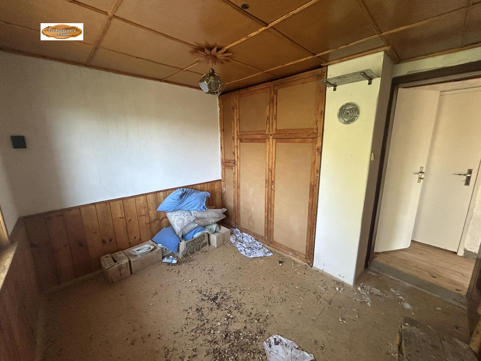 Продава КЪЩА, гр. Трявна, област Габрово, снимка 14 - Къщи - 56020890