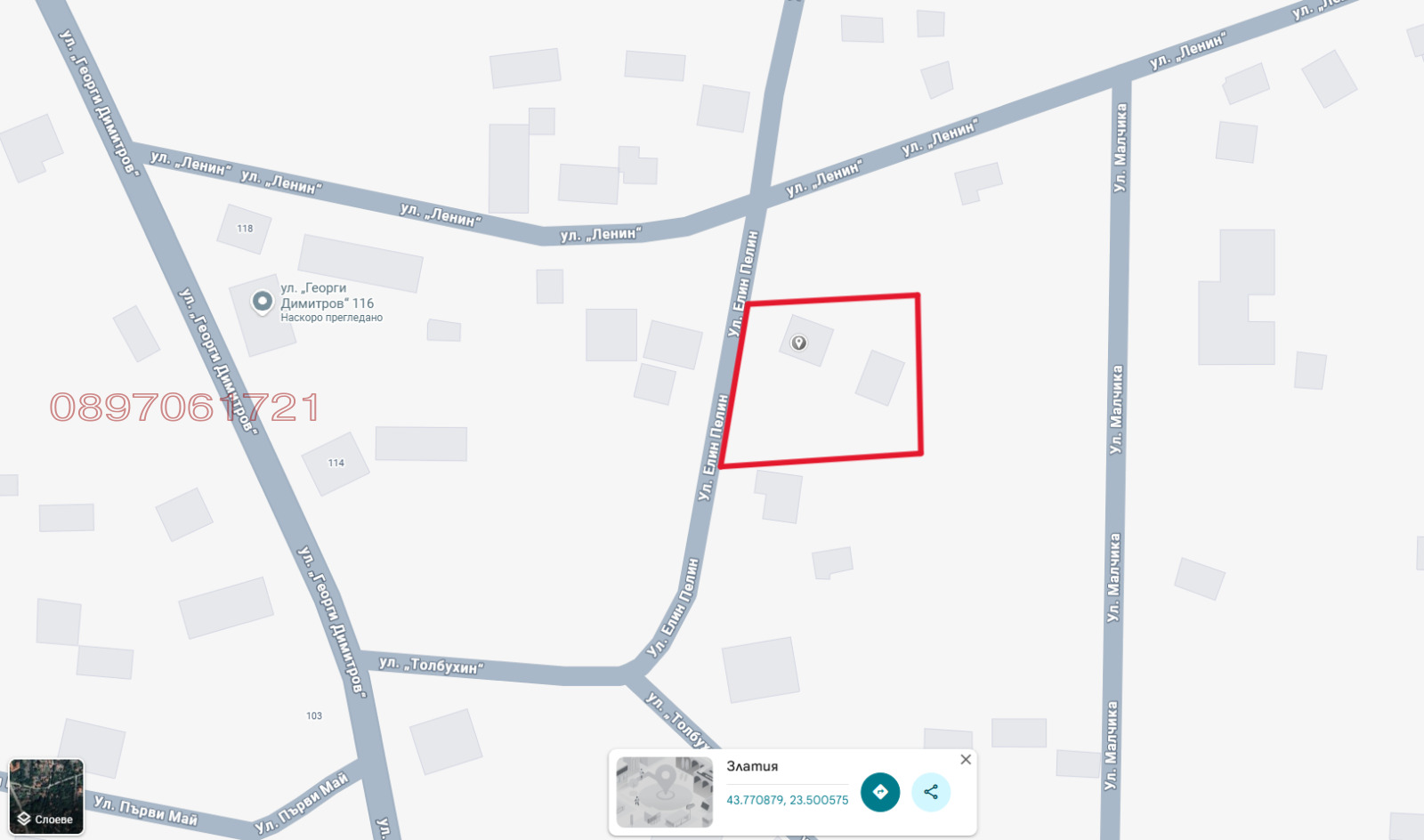 Продава ПАРЦЕЛ, с. Златия, област Монтана, снимка 2 - Парцели - 55536124