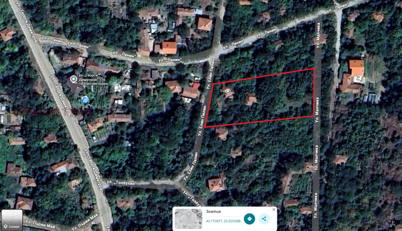 Продава ПАРЦЕЛ, с. Златия, област Монтана