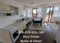 Продава 3-СТАЕН, област Варна, гр. Бяла • 84000 € • 93197106 — Holmes.bg