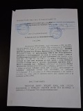 Продава  Къща област Варна , с. Езерово , 85 кв.м | 78022834 - изображение [2]