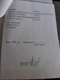 Продава  Къща област Варна , с. Езерово , 85 кв.м | 78022834 - изображение [13]