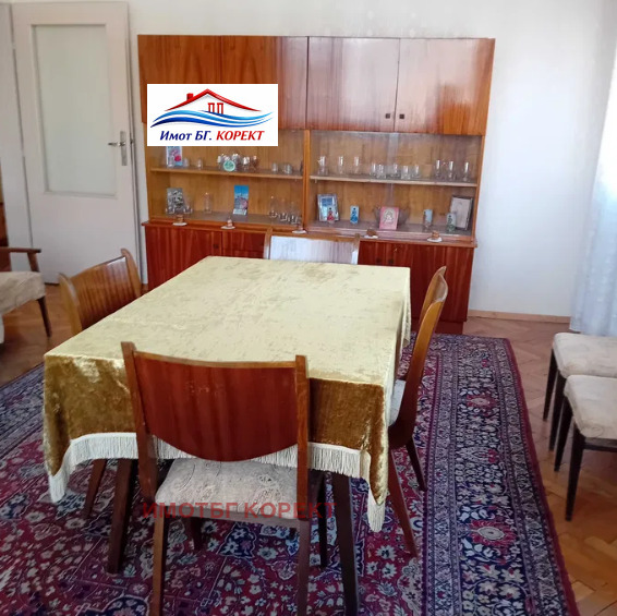 ������� 2-����� | Imot.bg � ����������� 2