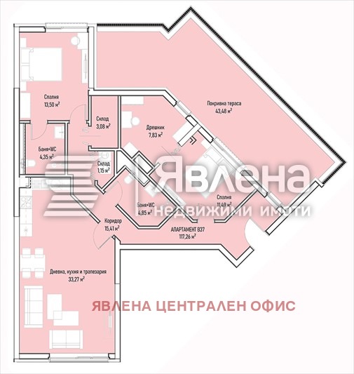 ������� 3-����� | Imot.bg � ����������� 10