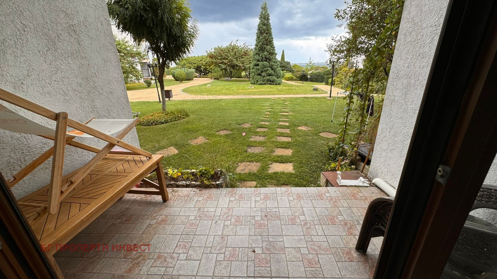 ������� 2-����� | Imot.bg � ����������� 14