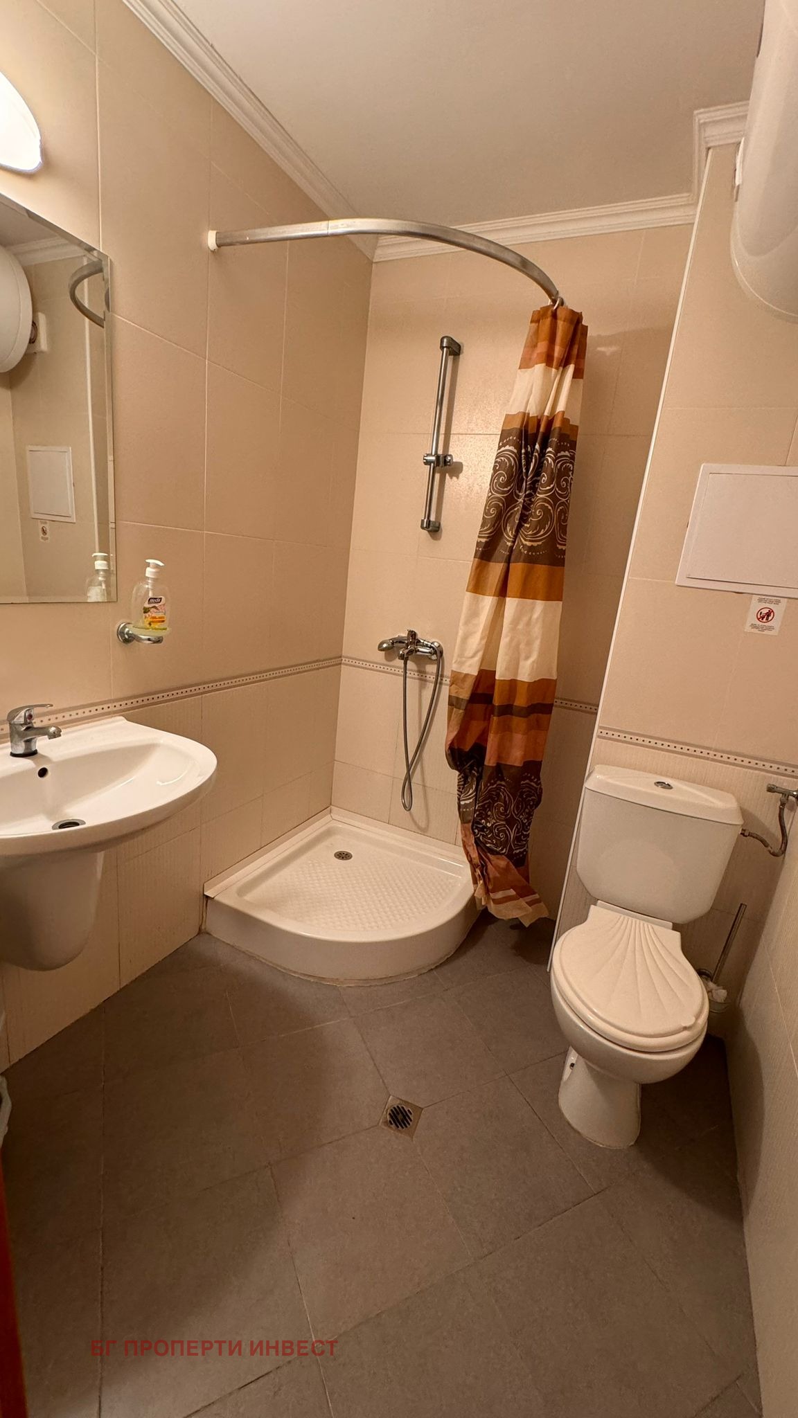 ������� 2-����� | Imot.bg � ����������� 16