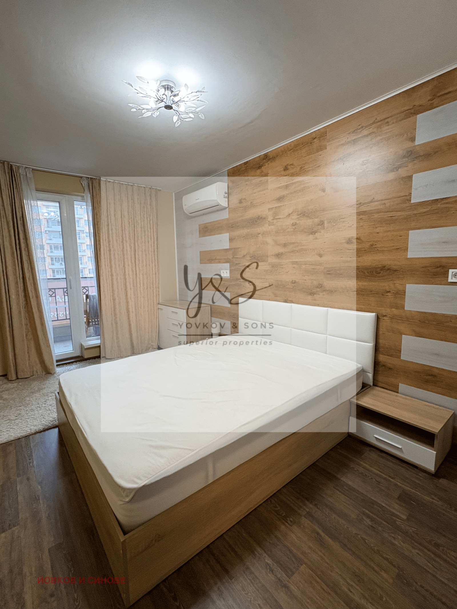 ������� 2-����� | Imot.bg � ����������� 13