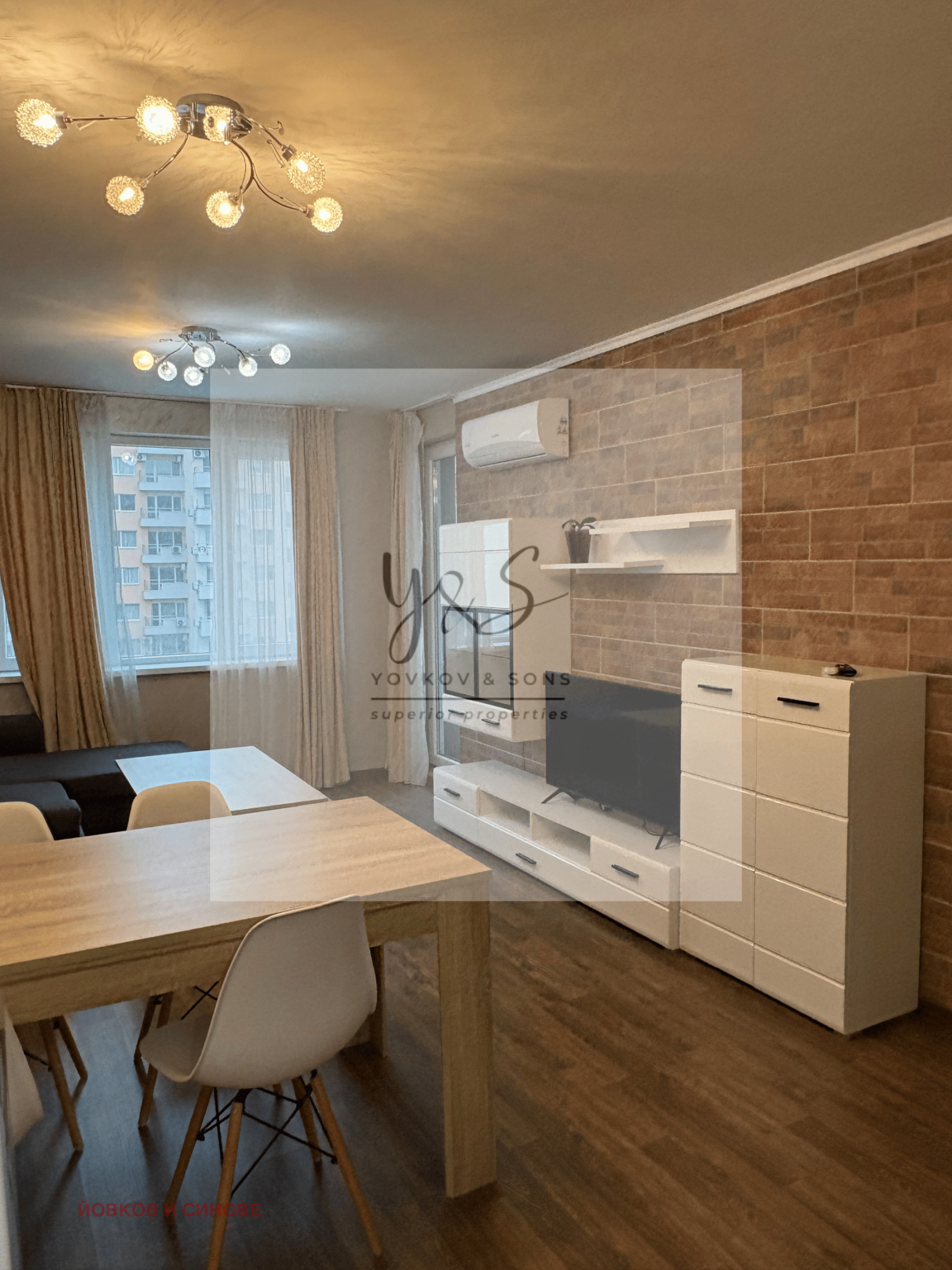 ������� 2-����� | Imot.bg � ����������� 1