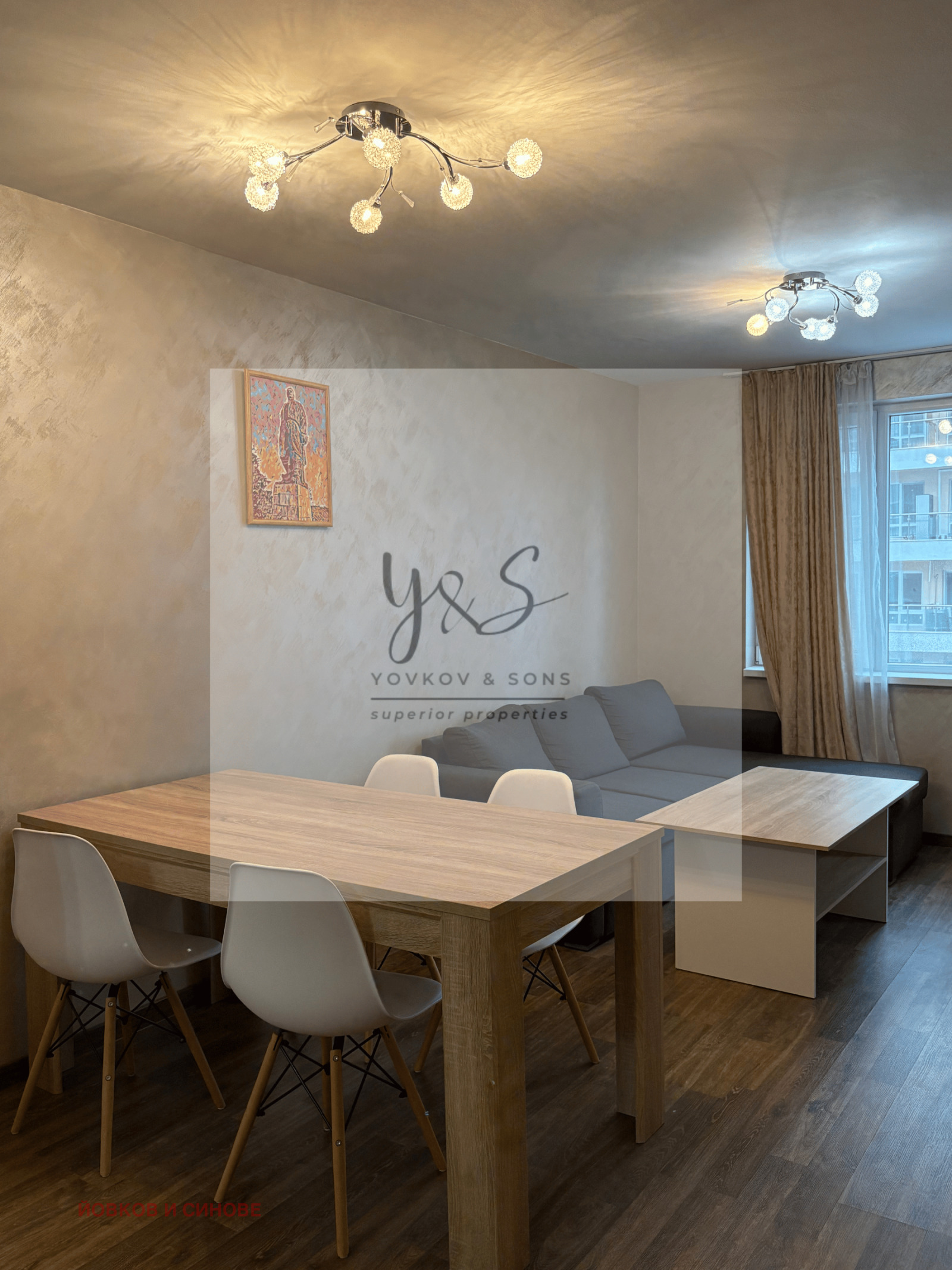 ������� 2-����� | Imot.bg � ����������� 7