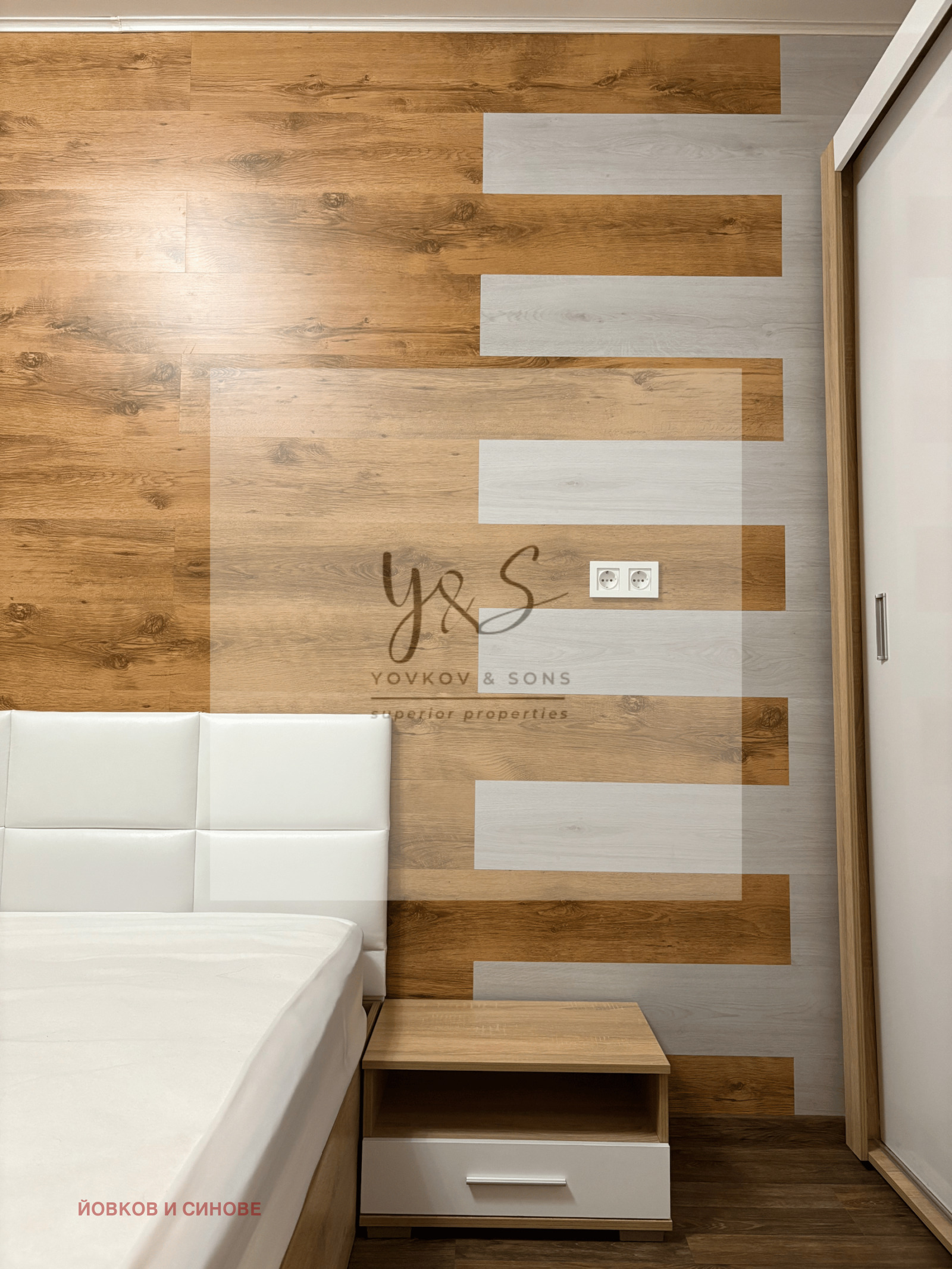 ������� 2-����� | Imot.bg � ����������� 14