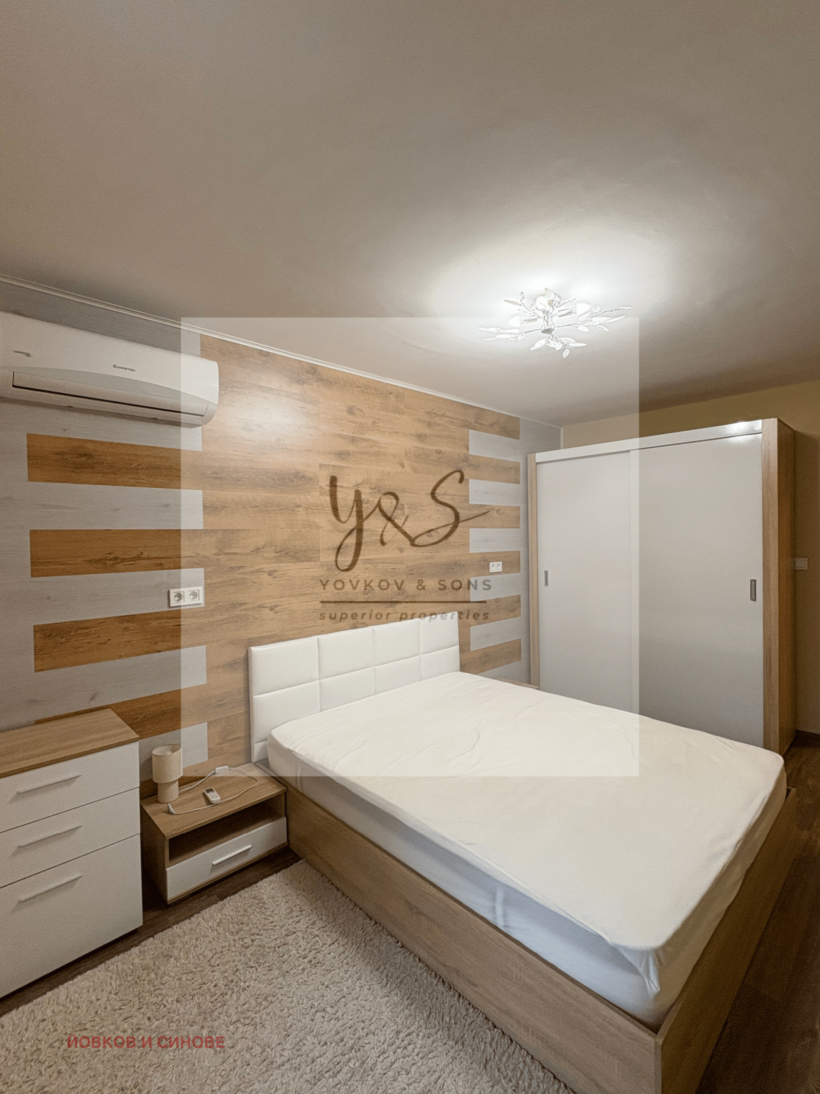 ������� 2-����� | Imot.bg � ����������� 12