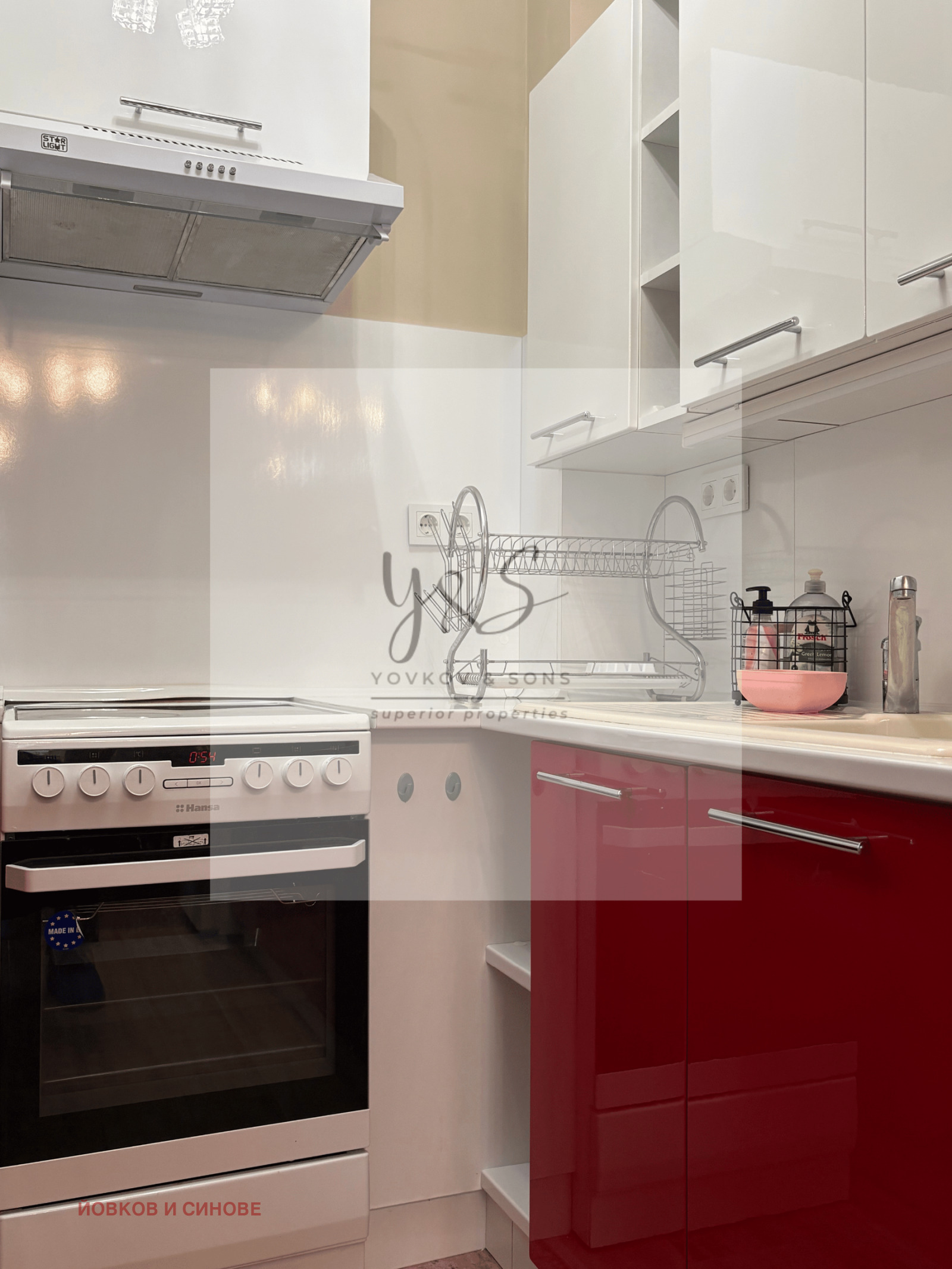 ������� 2-����� | Imot.bg � ����������� 11