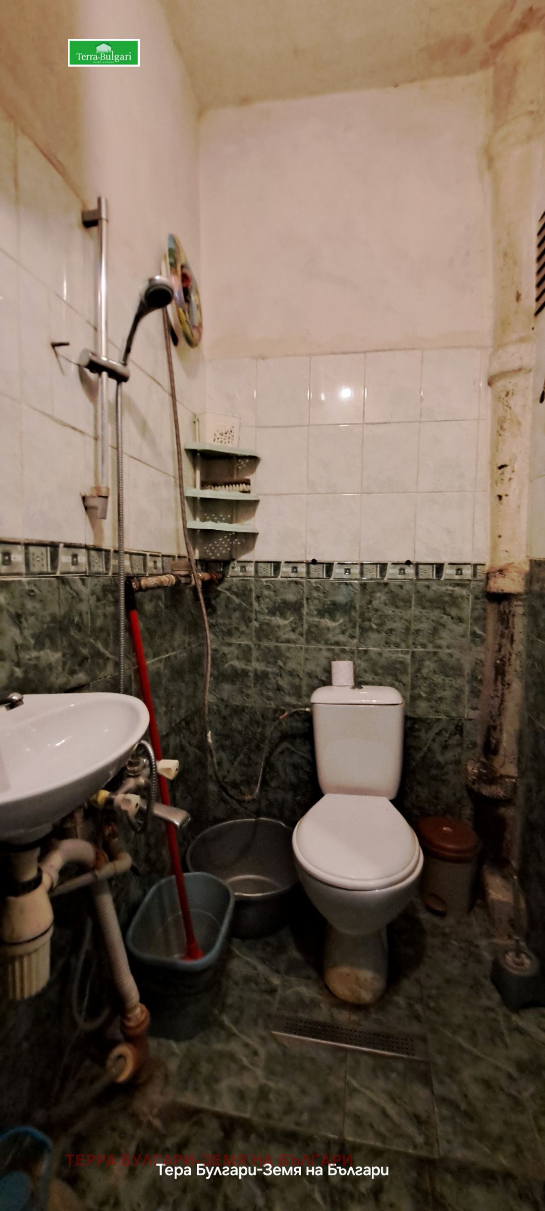 ������� 2-����� | Imot.bg � ����������� 5