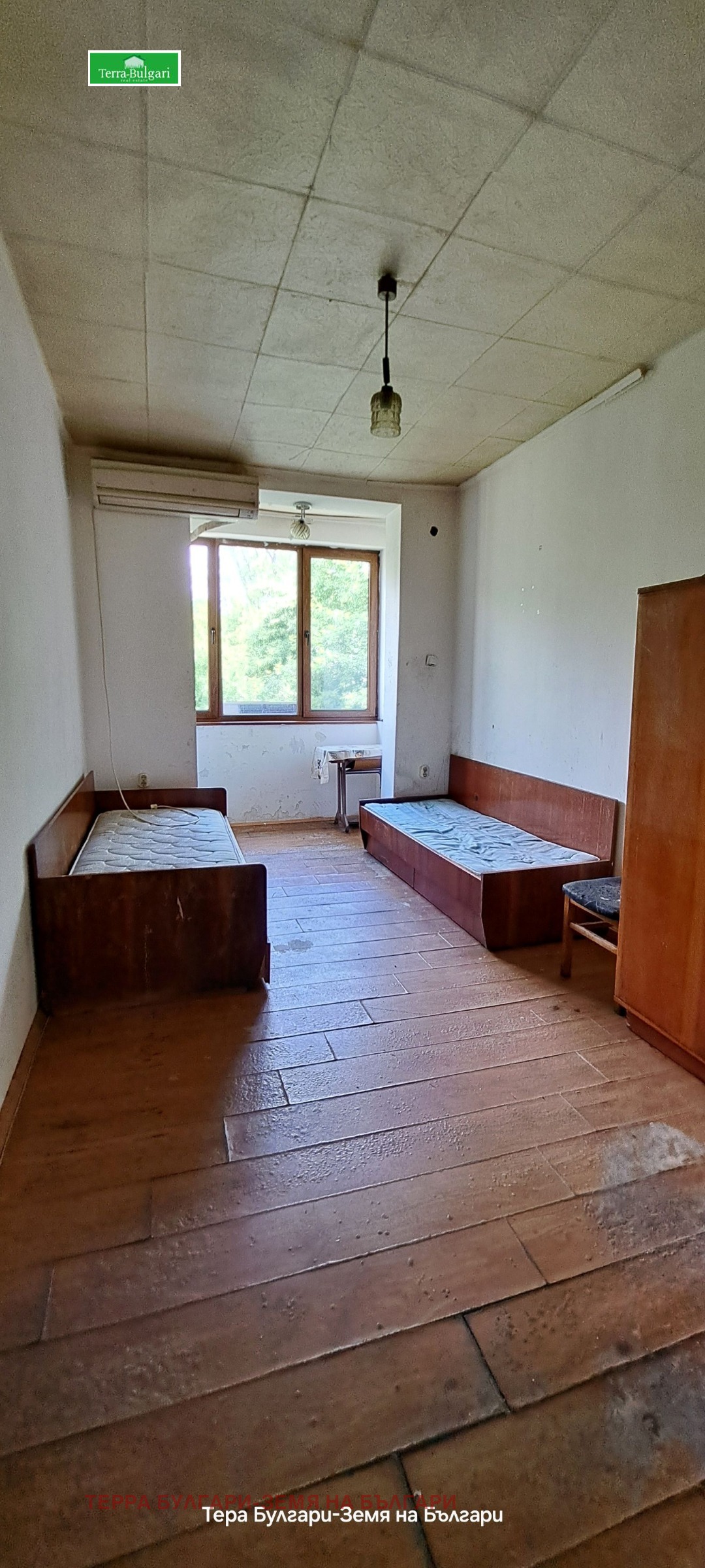 ������� 2-����� | Imot.bg � ����������� 11