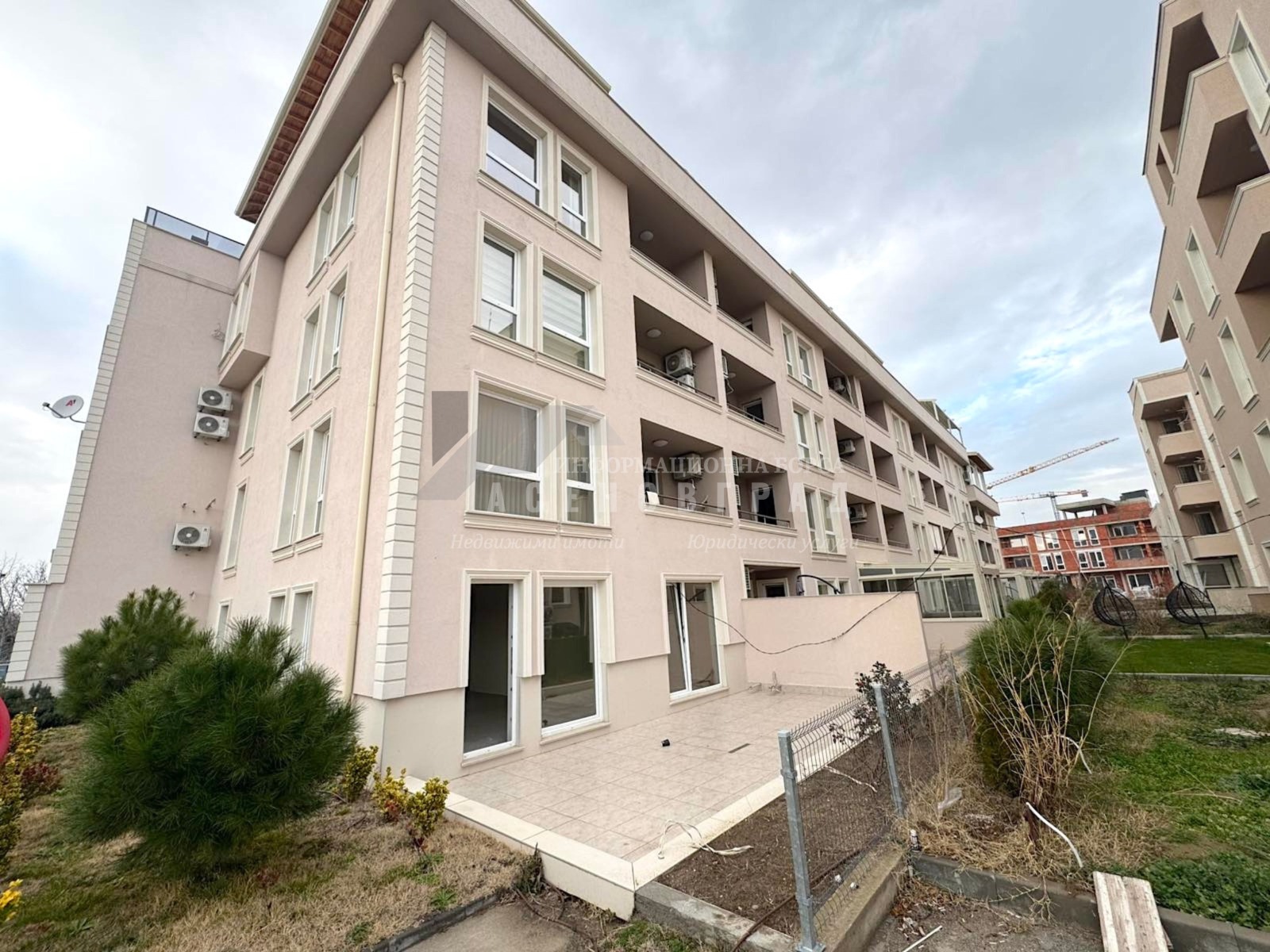 ������� 3-����� | Imot.bg � ����������� 1