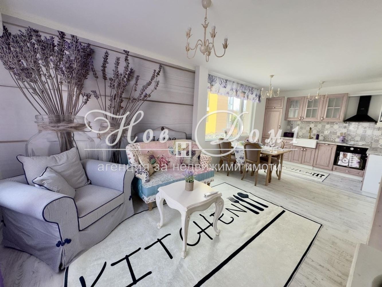 ������� 3-����� | Imot.bg � ����������� 1