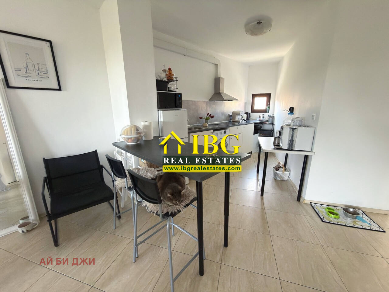 ������� 3-����� | Imot.bg � ����������� 7