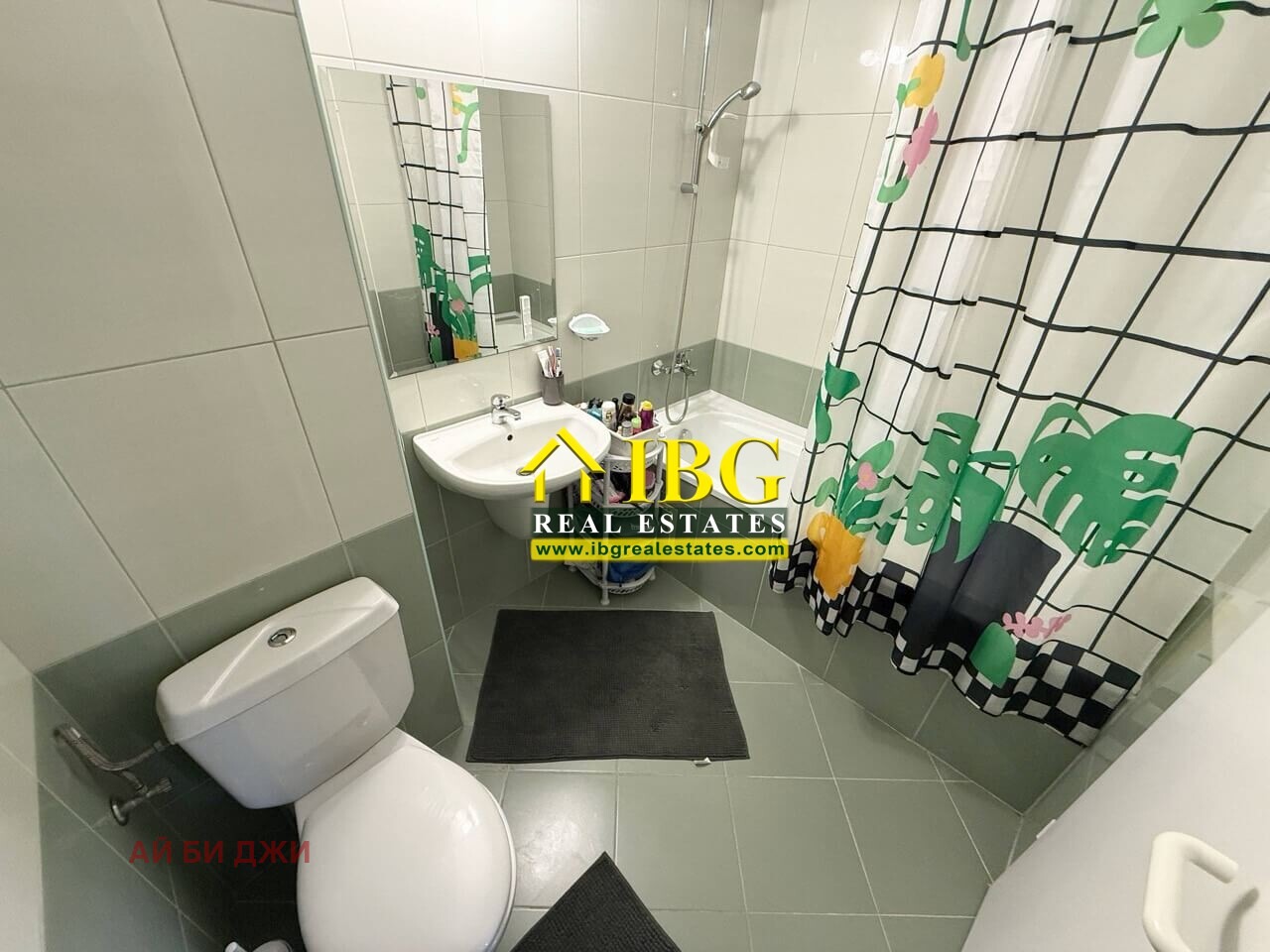 ������� 3-����� | Imot.bg � ����������� 15