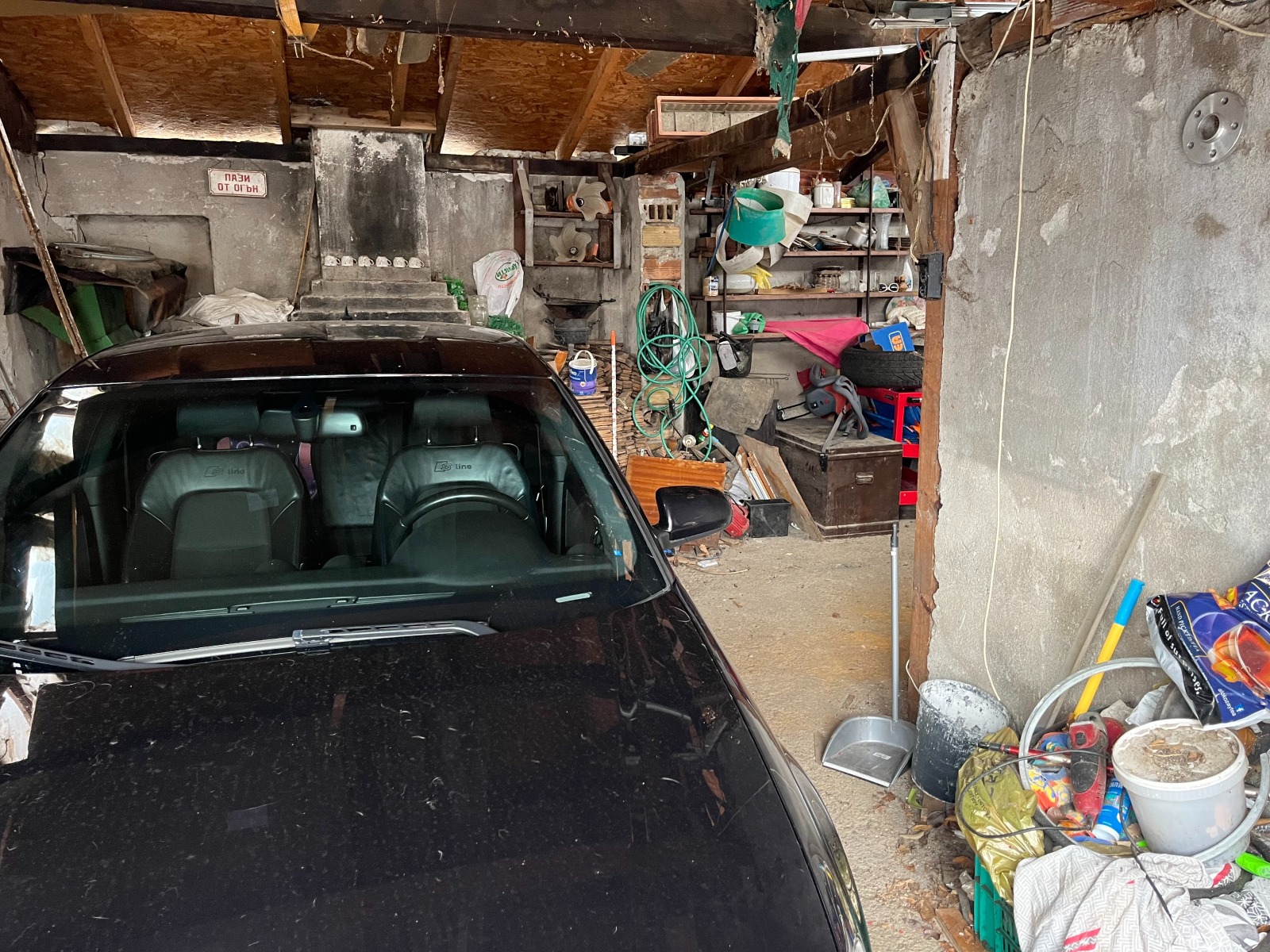 ������� ���� | Imot.bg � ����������� 14