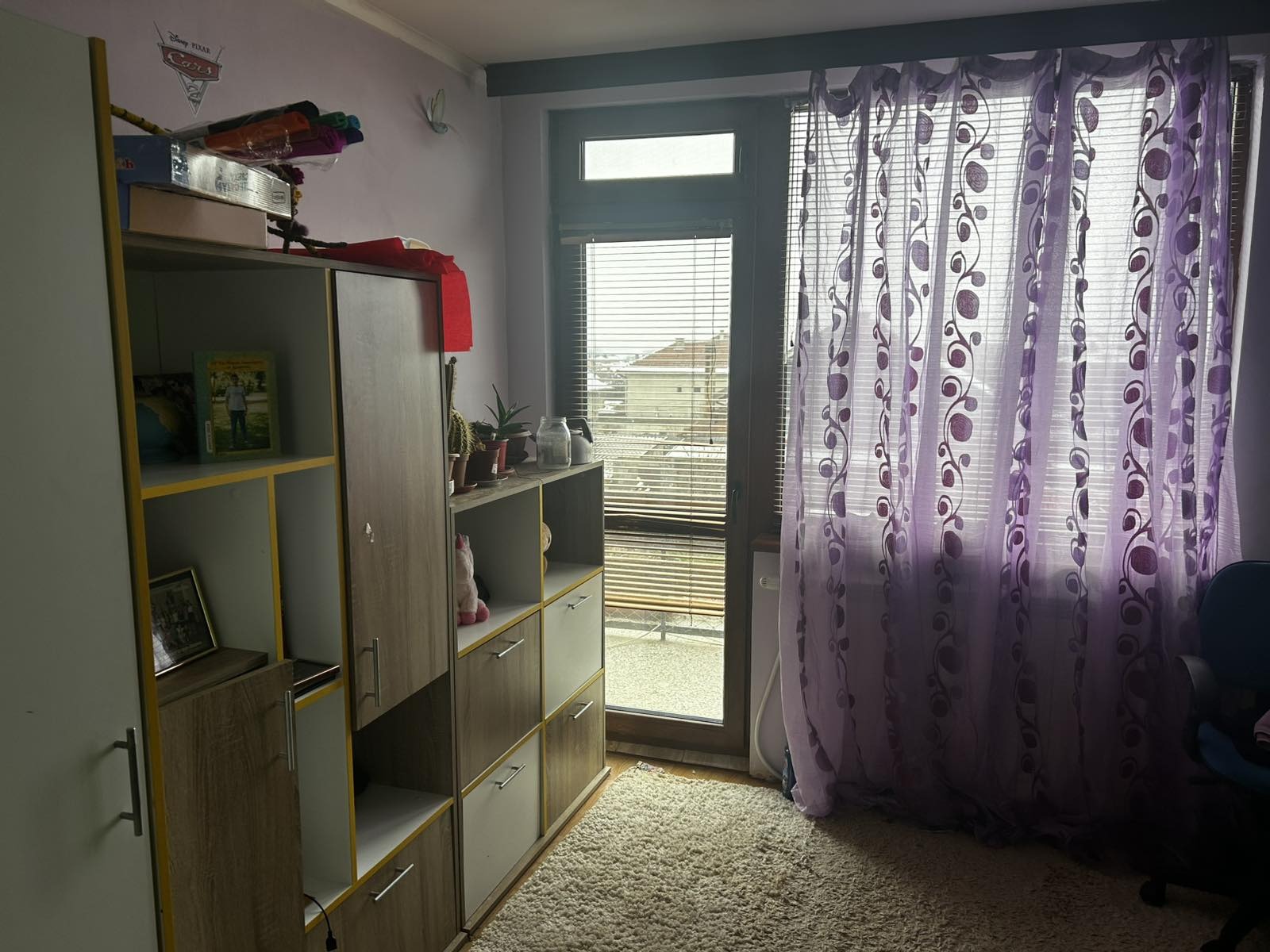 ������� ���� | Imot.bg � ����������� 9