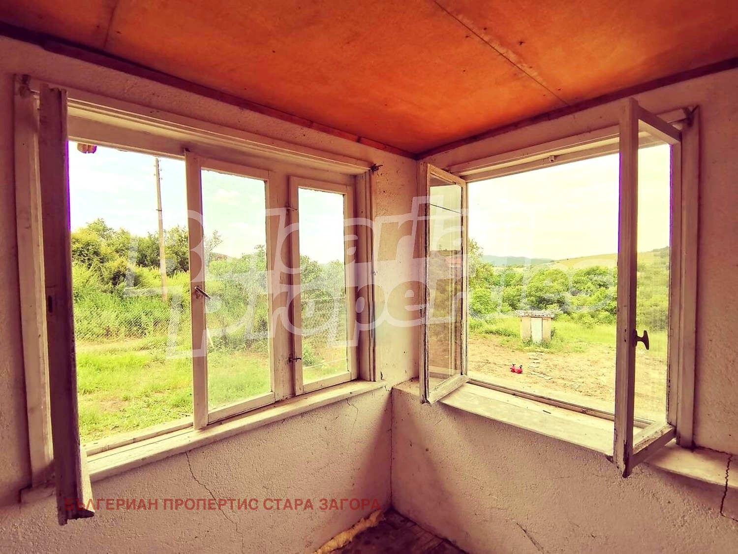 ������� ���� | Imot.bg � ����������� 2