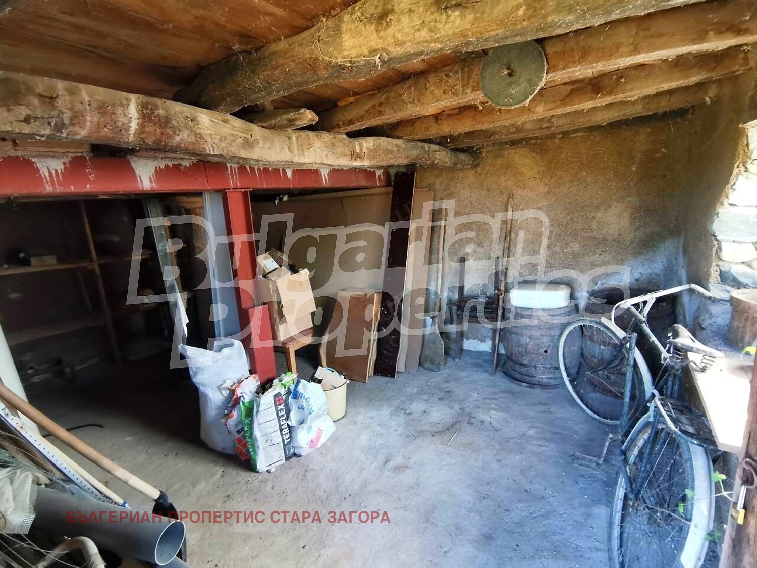 ������� ���� | Imot.bg � ����������� 10