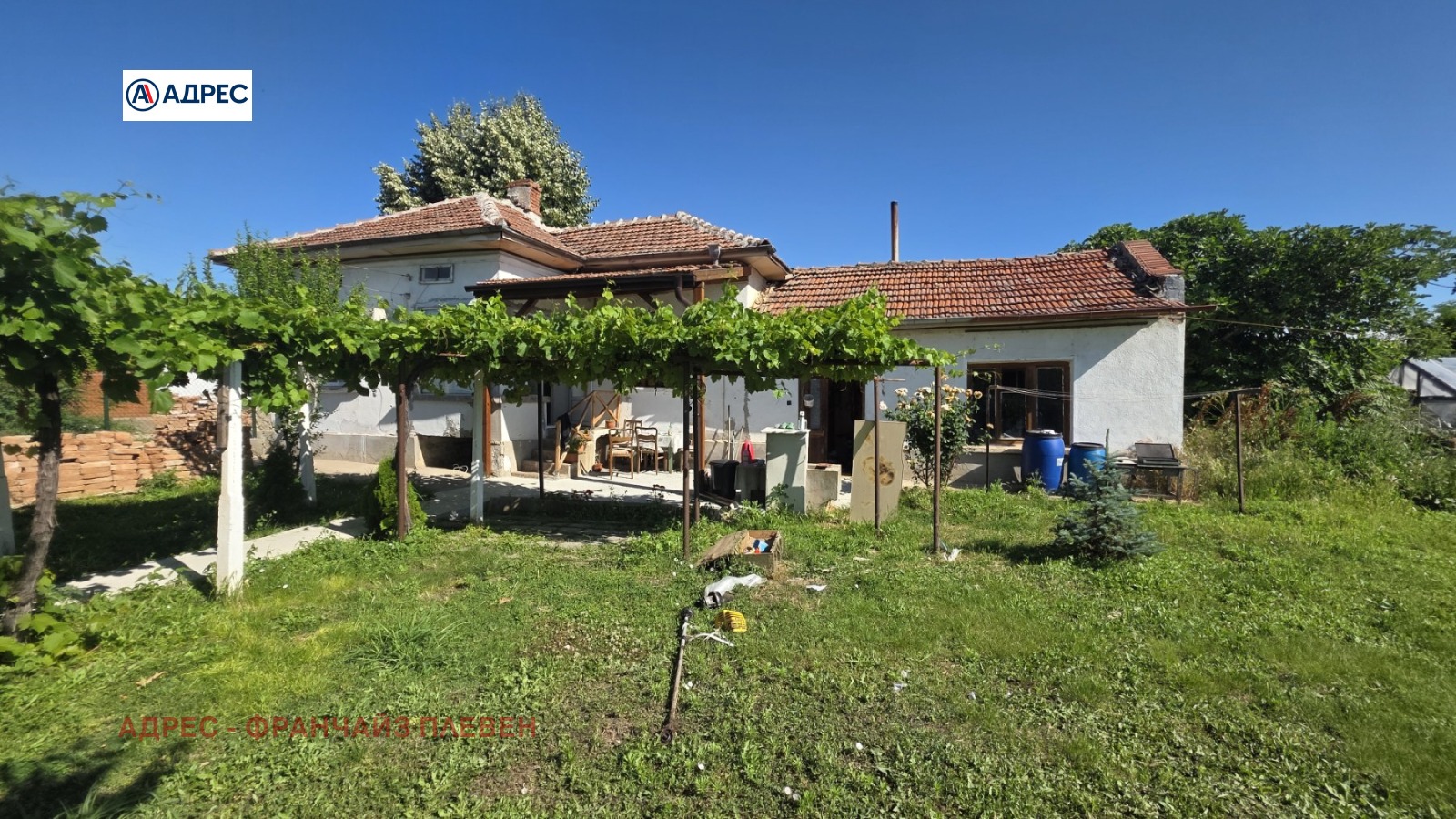 ������� ���� | Imot.bg � ����������� 1