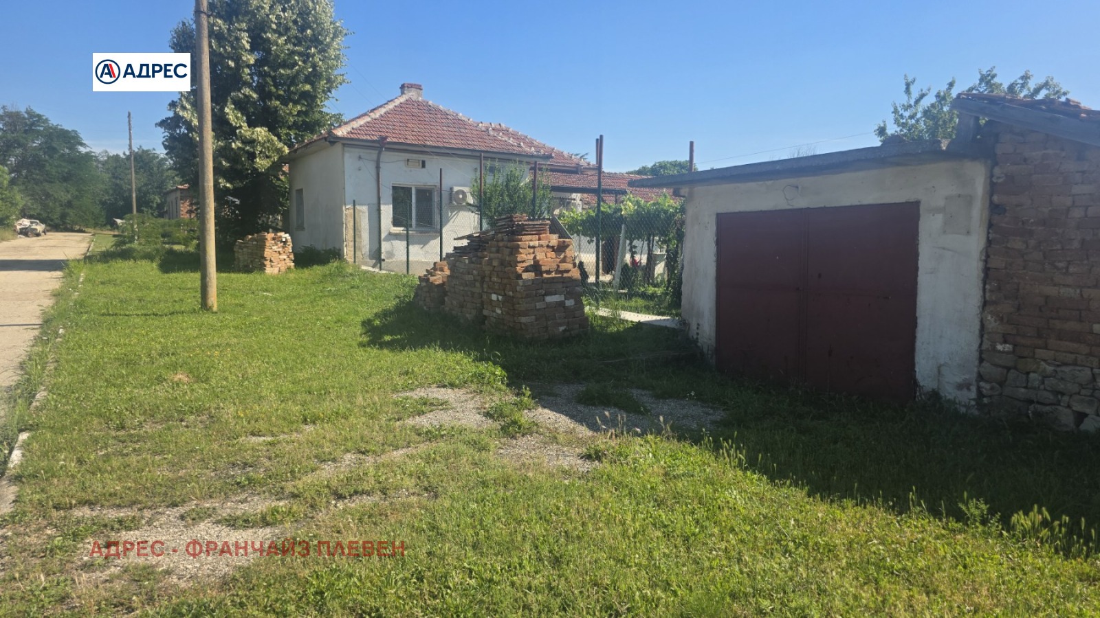 ������� ���� | Imot.bg � ����������� 5