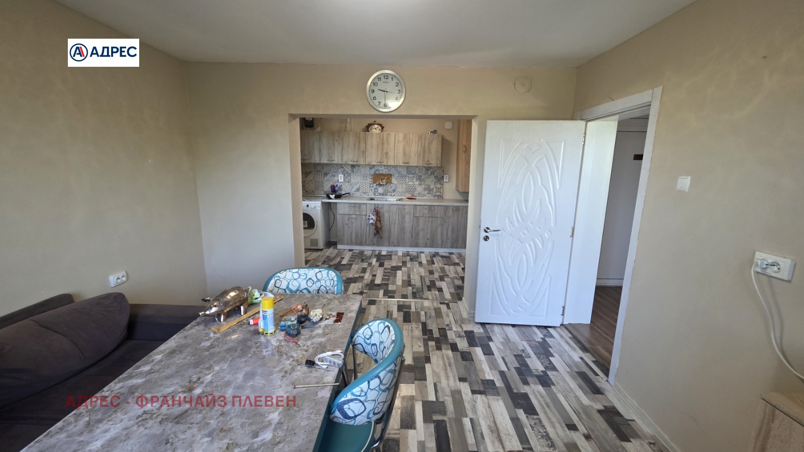 ������� ���� | Imot.bg � ����������� 9