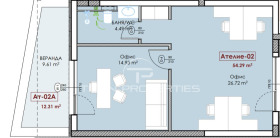 1 slaapkamer Mladezjki Chalm, Plovdiv