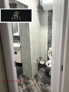 ������� 2-����� | Imot.bg � ����� ������ 7