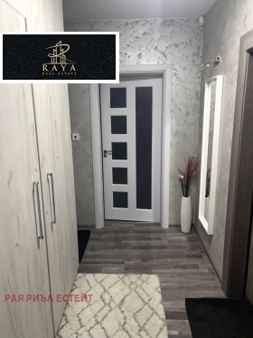 ������� 2-����� | Imot.bg � ����� ������ 10