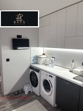������� 2-����� | Imot.bg � ����� ������ 4