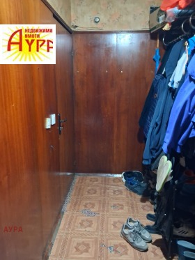������� 2-����� | Imot.bg � ����� ������ 12