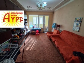 ������� 2-����� | Imot.bg � ����� ������ 9