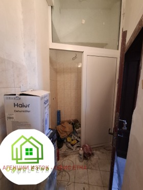 ������� 2-����� | Imot.bg � ����� ������ 8