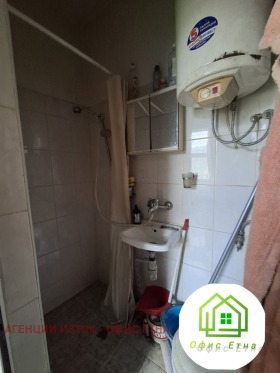 ������� 2-����� | Imot.bg � ����� ������ 3