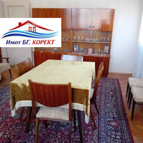 ������� 2-����� | Imot.bg � ����� ������ 2