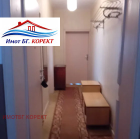 ������� 2-����� | Imot.bg � ����� ������ 4