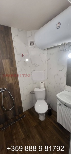 ������� 2-����� | Imot.bg � ����� ������ 5