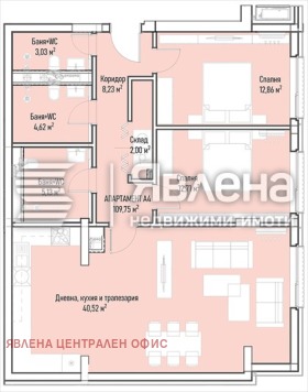 3-СТАЕН, 136 m2
