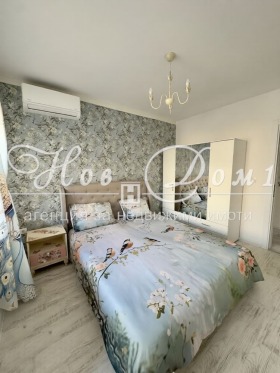 ������� 3-����� | Imot.bg � ����� ������ 4